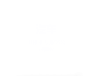imtoken官网下载-imtoken钱包下载-imtoken官网网址